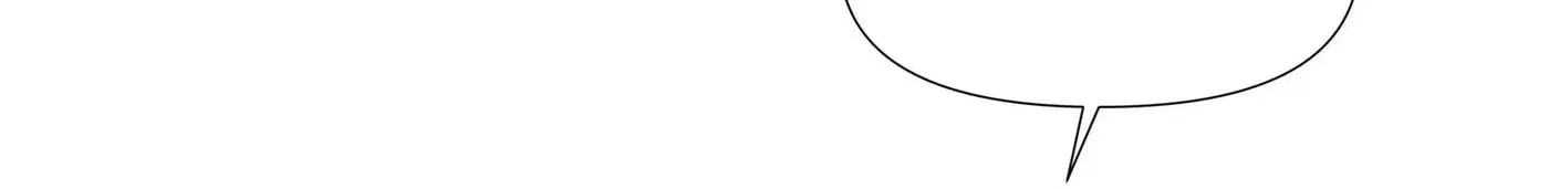 Read Resplendent chapter 32 image 31 on Lezhin