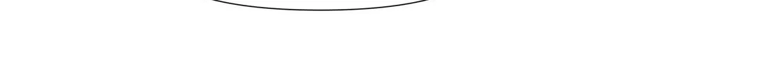 Read Resplendent chapter 32 image 46 on Lezhin