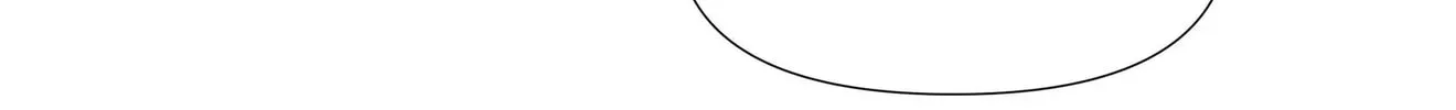 Read Resplendent chapter 32 image 54 on Lezhin