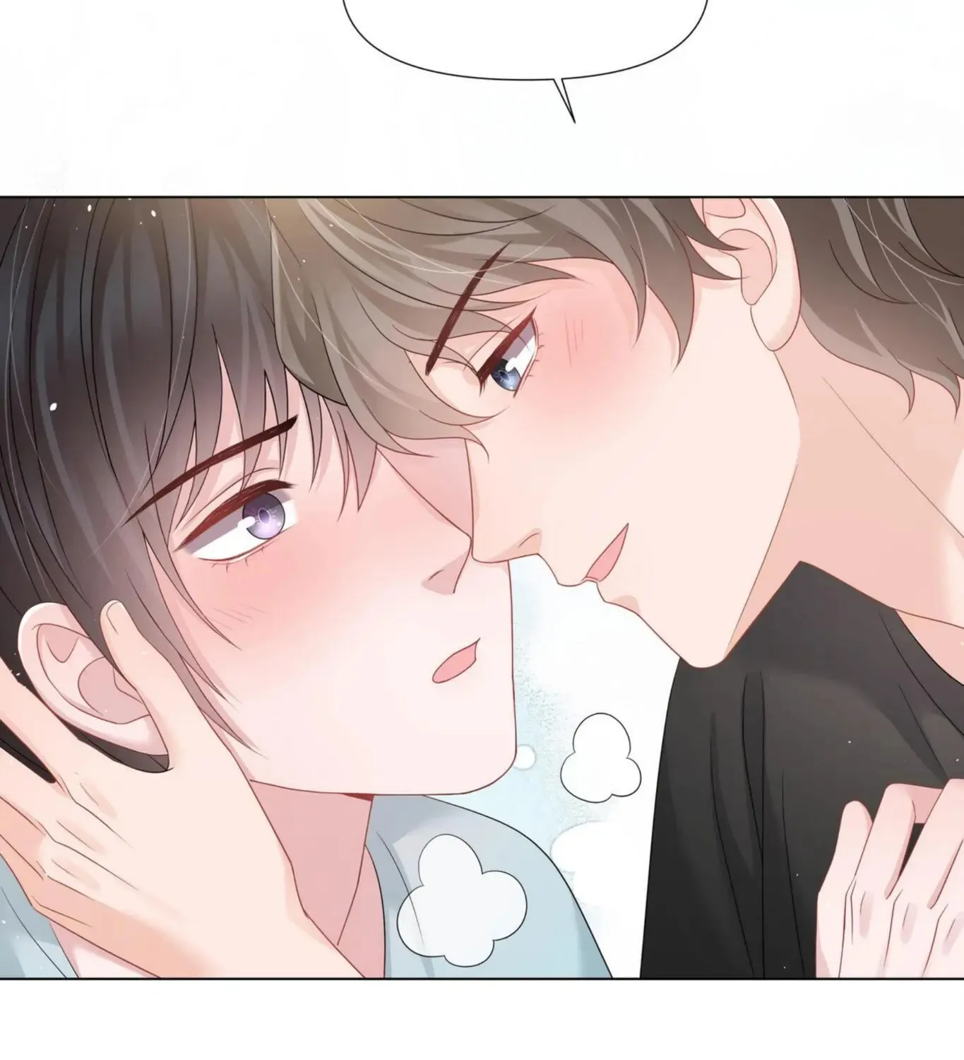 Read Resplendent chapter 32 image 82 on Lezhin