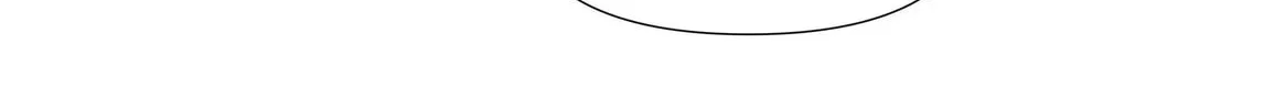 Read Resplendent chapter 34 image 33 on Lezhin