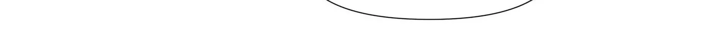 Read Resplendent chapter 34 image 53 on Lezhin