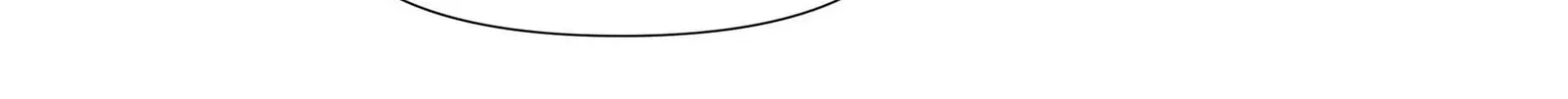 Read Resplendent chapter 34 image 83 on Lezhin