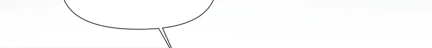 Read Resplendent chapter 35 image 7 on Lezhin
