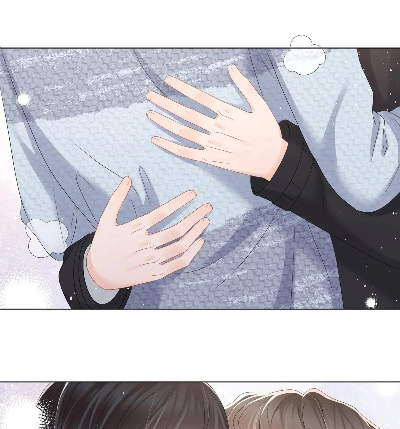 Read Resplendent chapter 37 image 6 on Lezhin