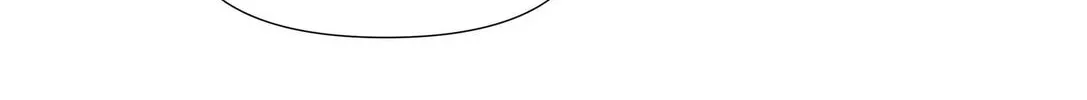 Read Resplendent chapter 37 image 68 on Lezhin