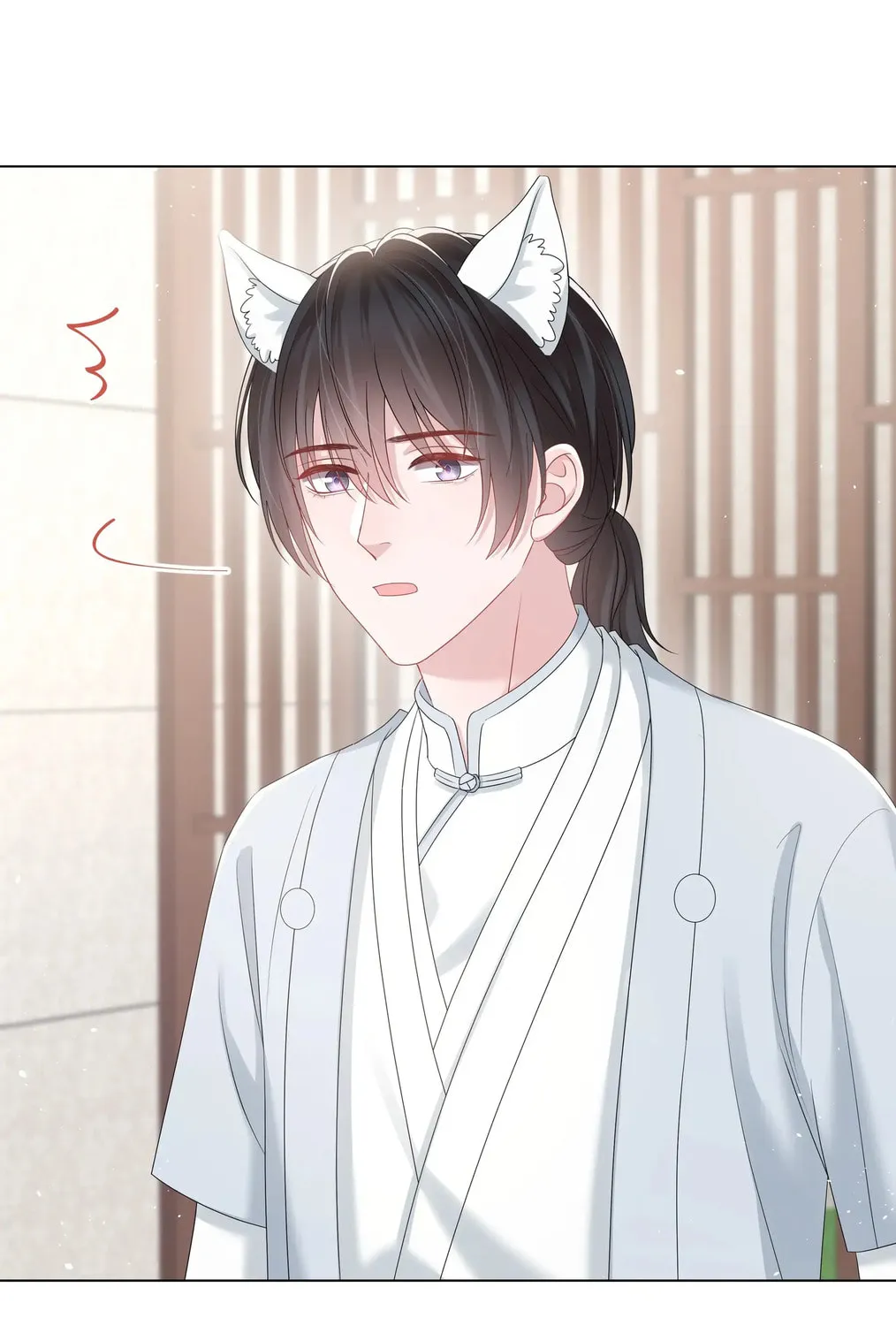 Read Resplendent chapter 38 image 29 on Lezhin