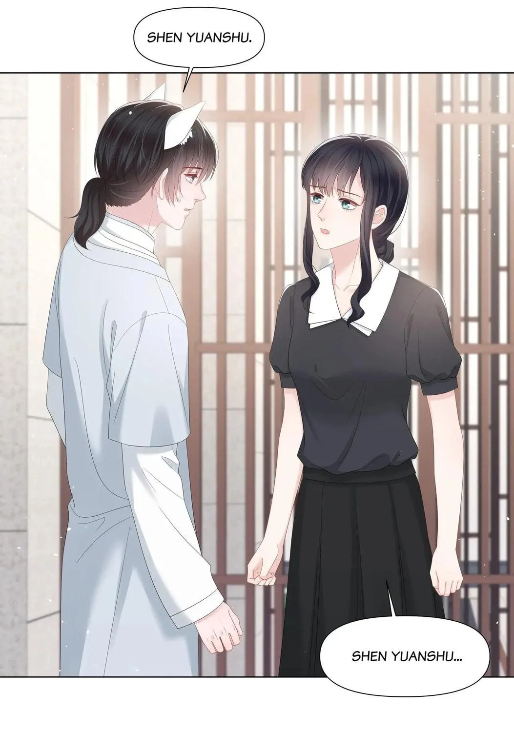 Read Resplendent chapter 38 image 37 on Lezhin