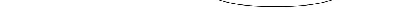 Read Resplendent chapter 38 image 40 on Lezhin