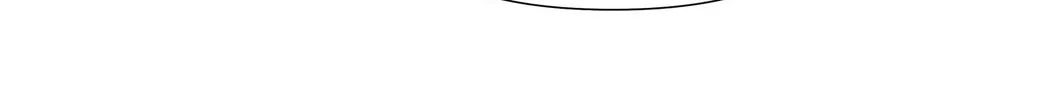 Read Resplendent chapter 38 image 96 on Lezhin