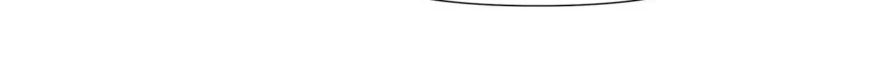 Read Resplendent chapter 39 image 32 on Lezhin