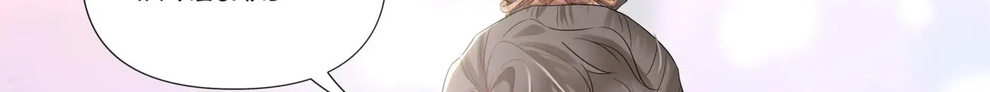 Read Resplendent chapter 4 image 105 on Lezhin