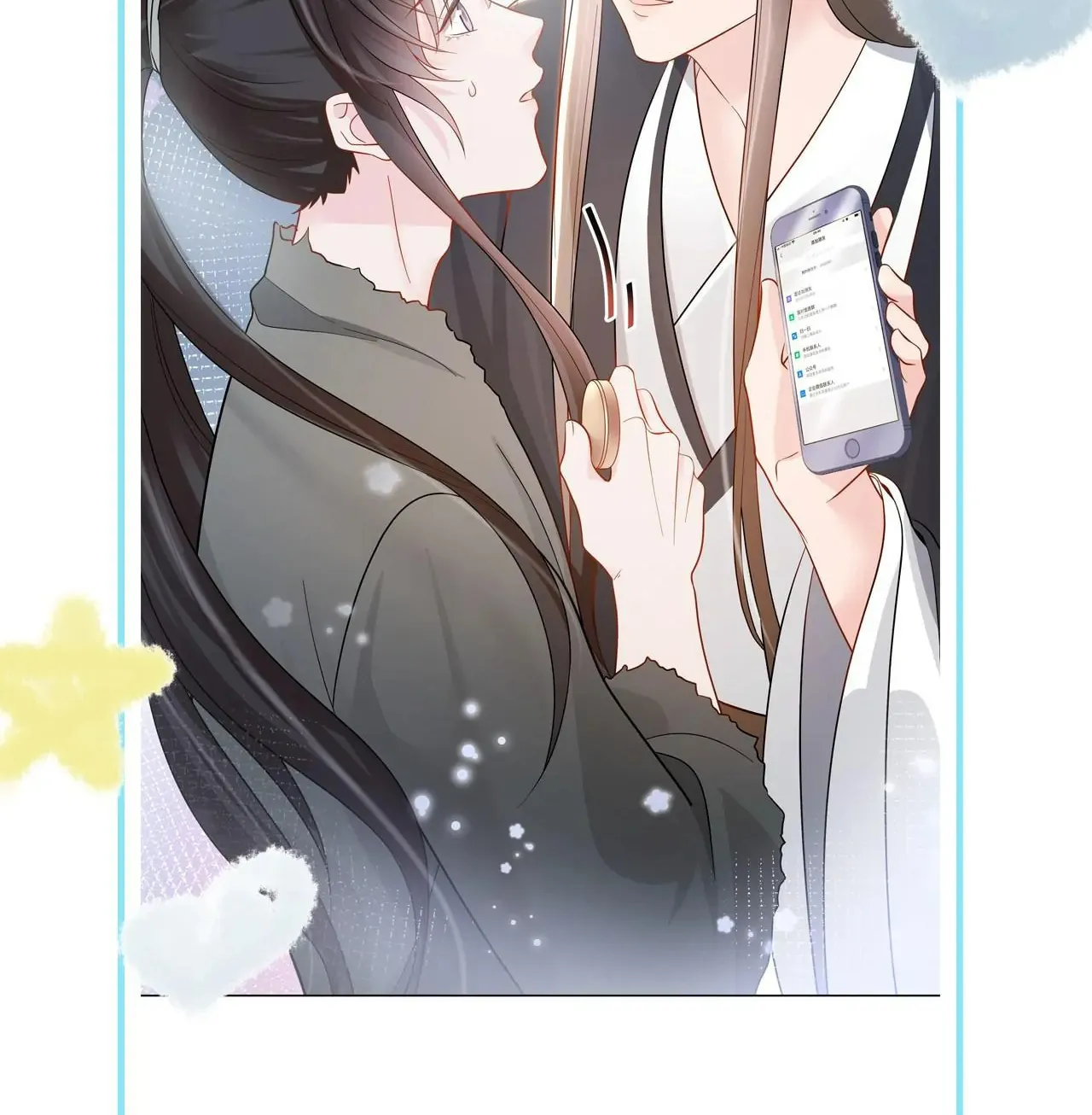 Read Resplendent chapter 4 image 113 on Lezhin