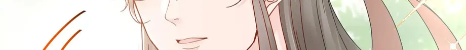 Read Resplendent chapter 4 image 42 on Lezhin