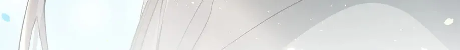 Read Resplendent chapter 4 image 67 on Lezhin