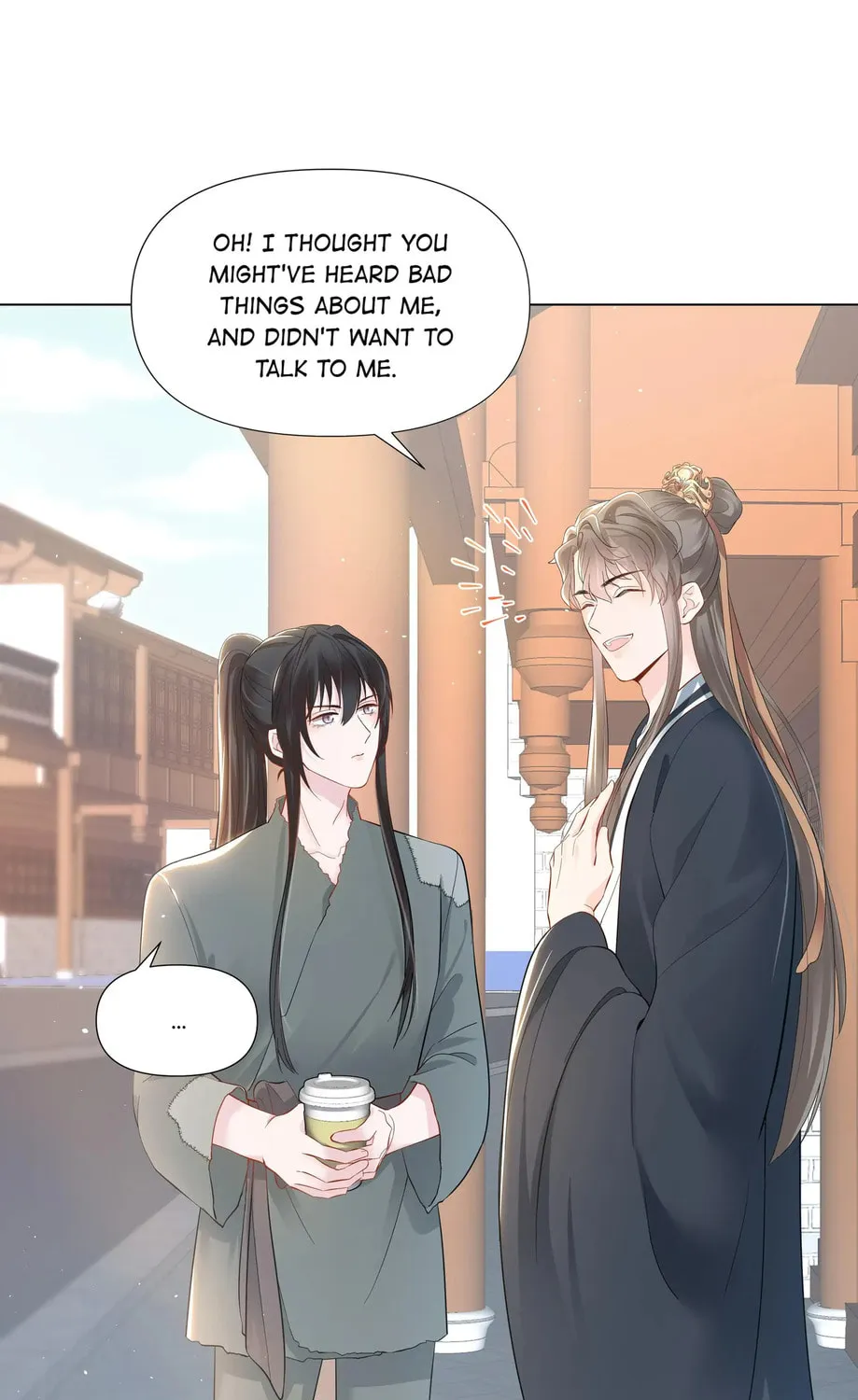 Read Resplendent chapter 4 image 80 on Lezhin