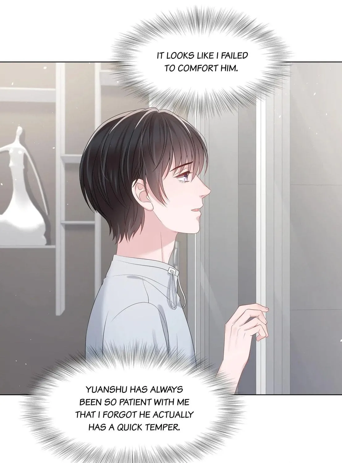 Read Resplendent chapter 40 image 16 on Lezhin
