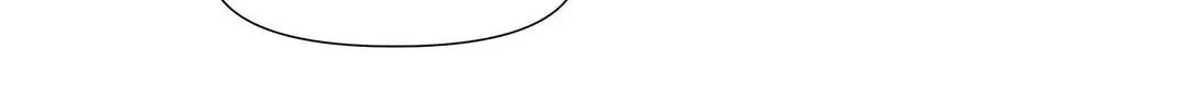 Read Resplendent chapter 40 image 45 on Lezhin
