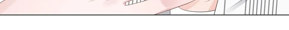 Read Resplendent chapter 40 image 75 on Lezhin