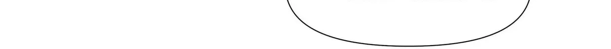Read Resplendent chapter 41 image 26 on Lezhin