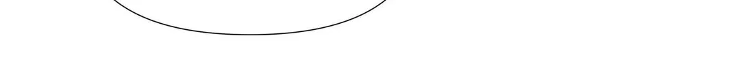 Read Resplendent chapter 41 image 78 on Lezhin