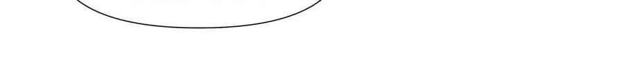 Read Resplendent chapter 44 image 59 on Lezhin