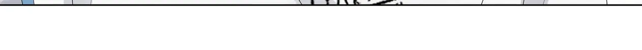 Read Resplendent chapter 45 image 15 on Lezhin