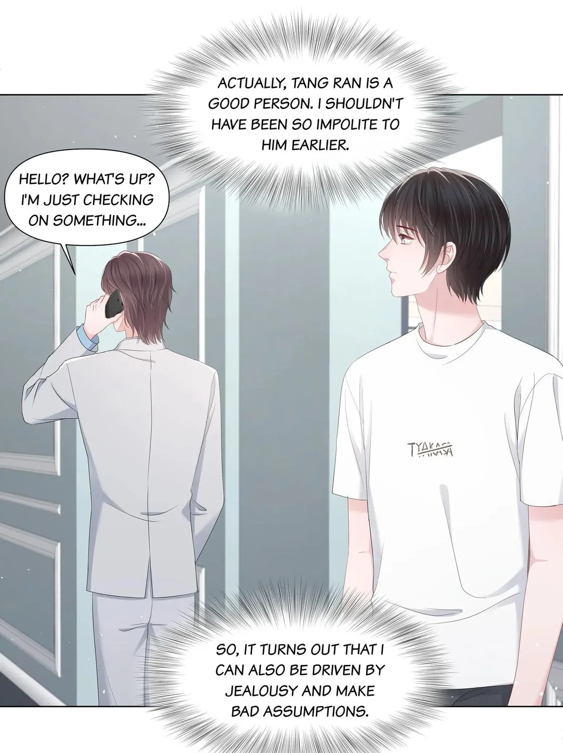 Read Resplendent chapter 45 image 36 on Lezhin