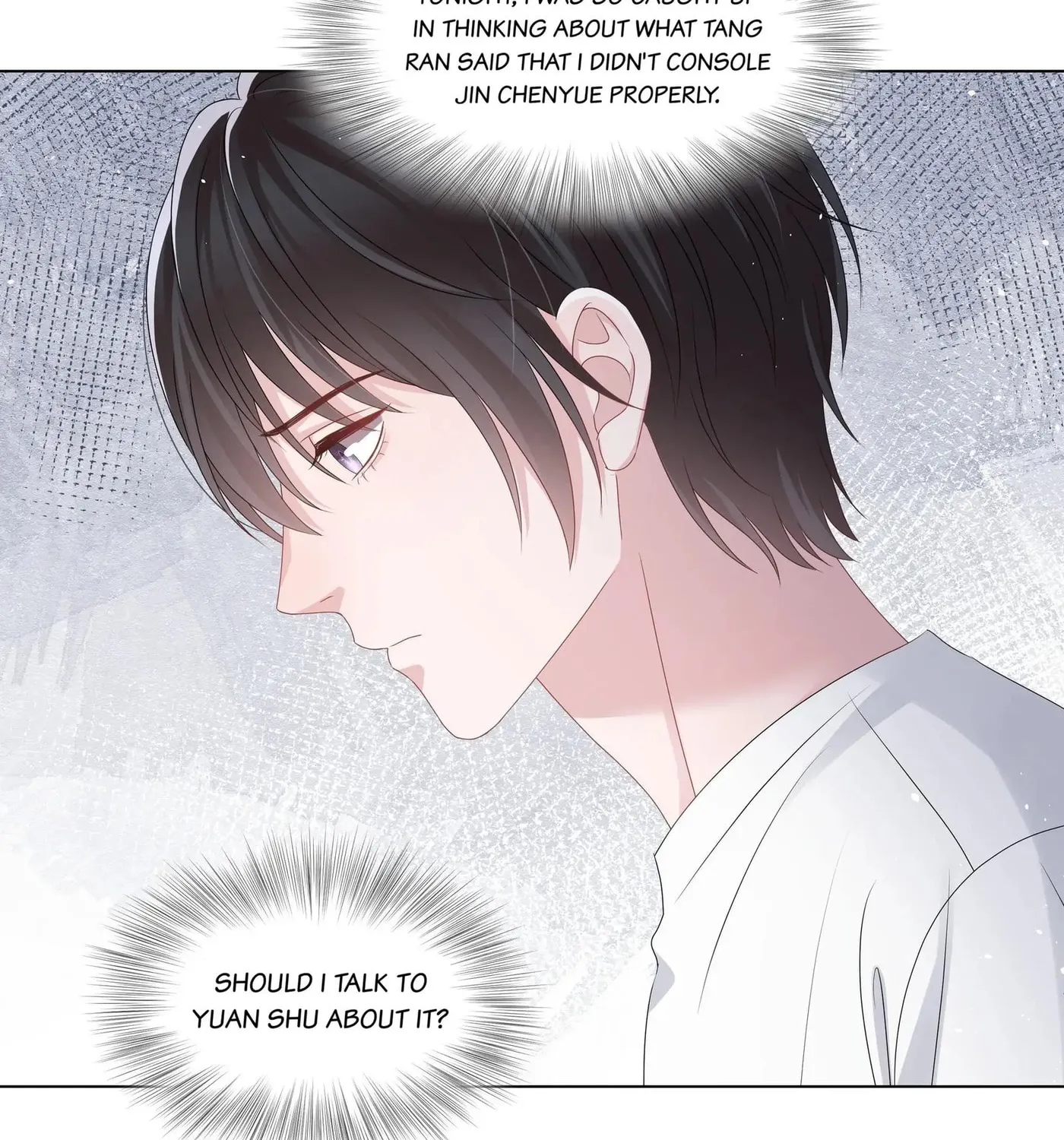 Read Resplendent chapter 45 image 43 on Lezhin