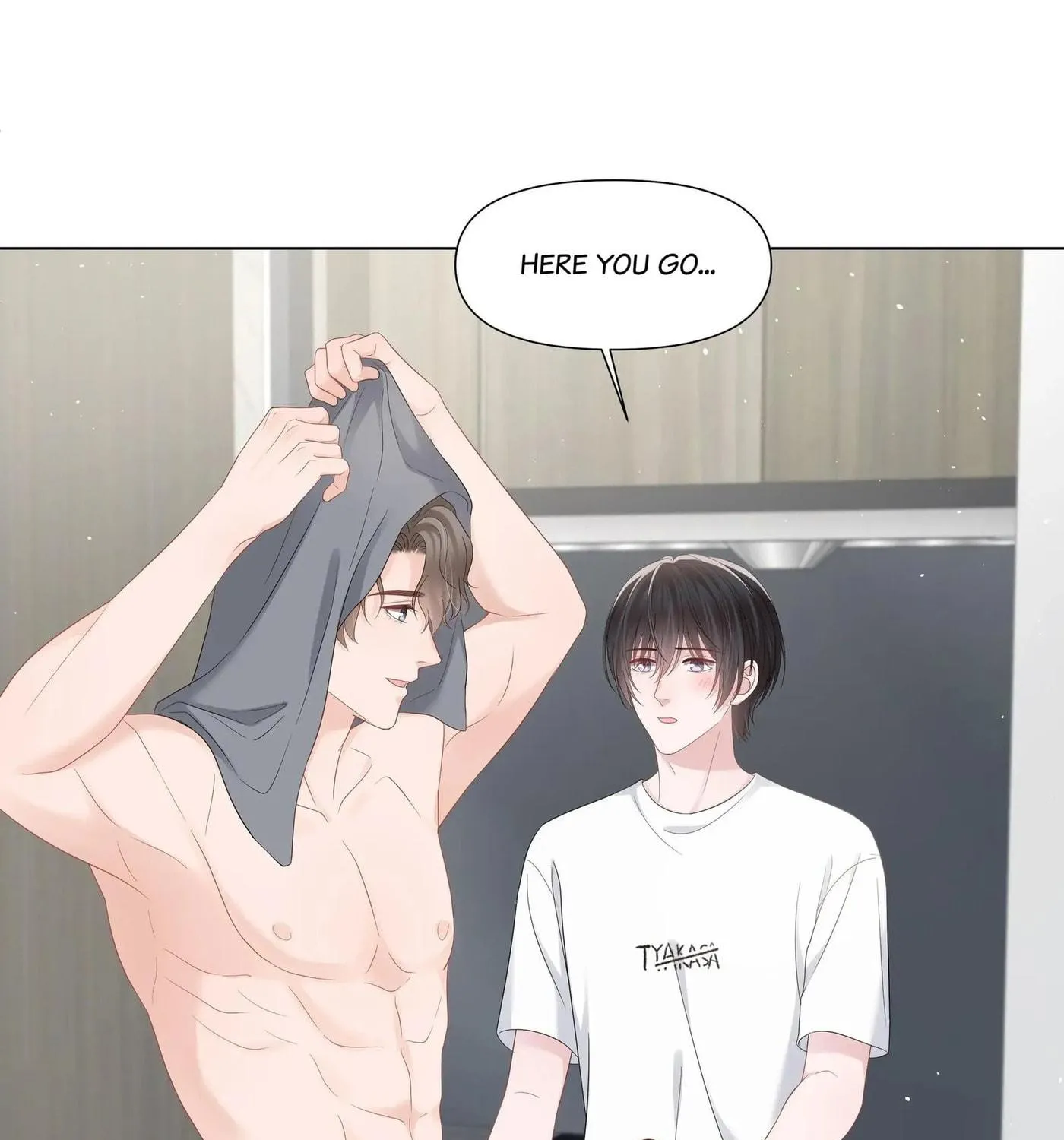 Read Resplendent chapter 45 image 47 on Lezhin