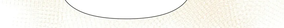 Read Resplendent chapter 46 image 21 on Lezhin