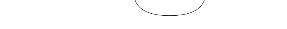 Read Resplendent chapter 46 image 37 on Lezhin