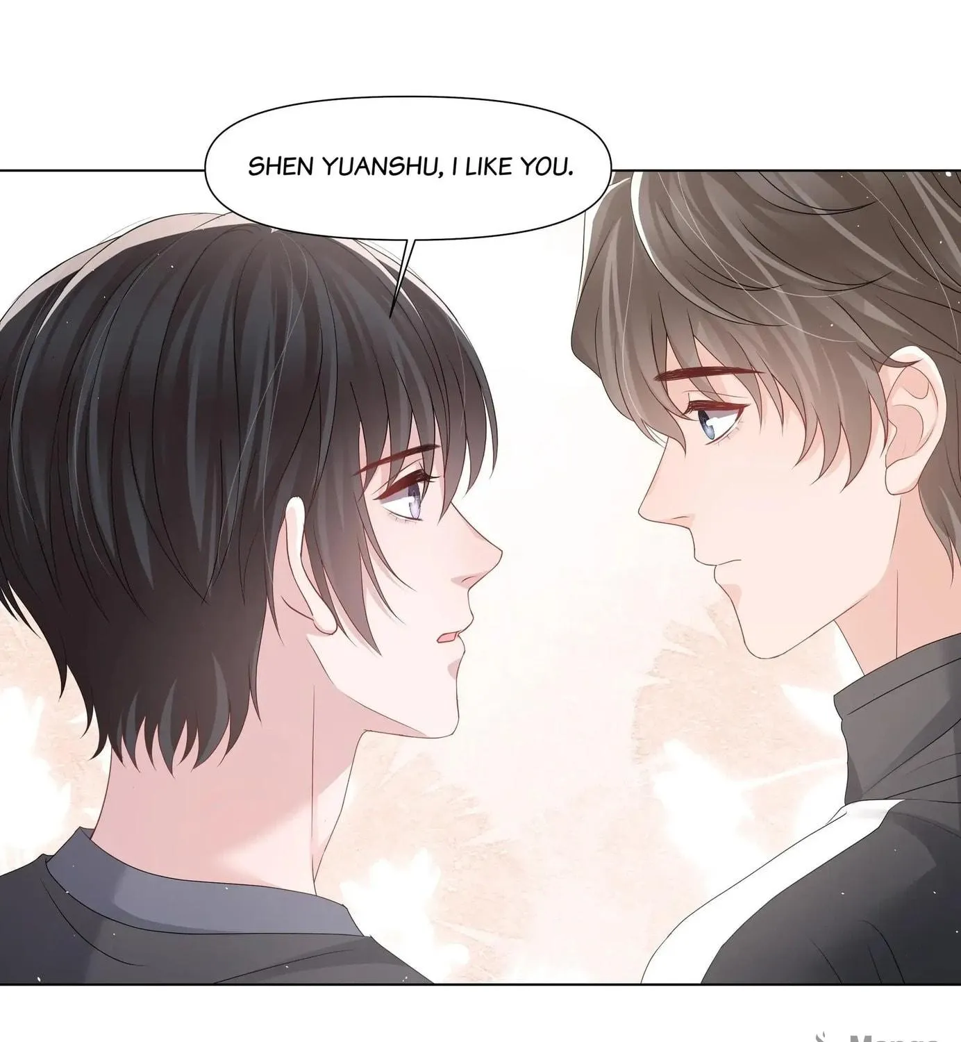 Read Resplendent chapter 47 image 39 on Lezhin