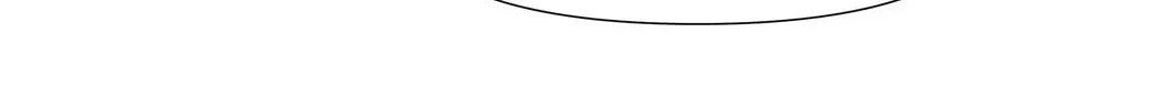 Read Resplendent chapter 47 image 86 on Lezhin