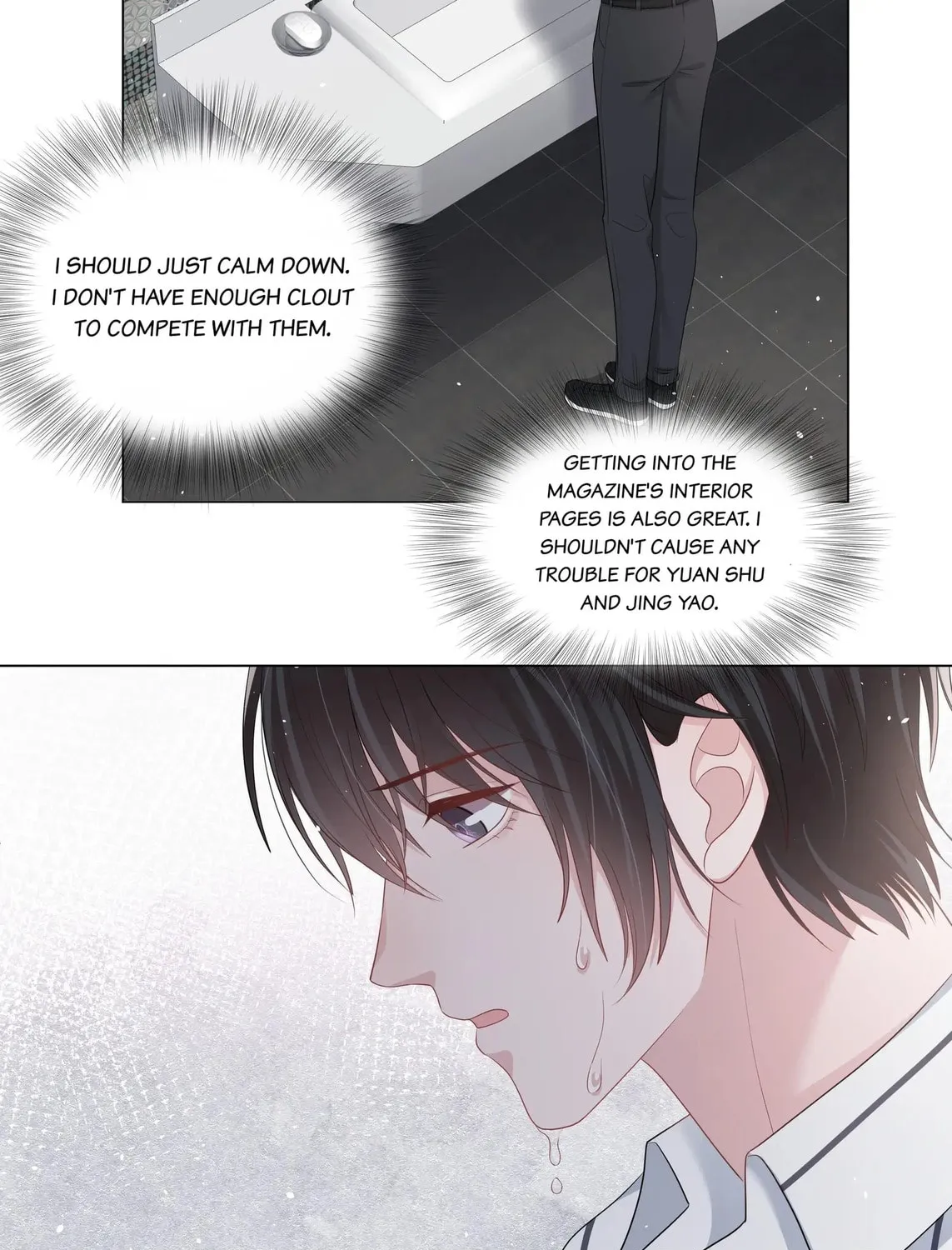 Read Resplendent chapter 48 image 26 on Lezhin