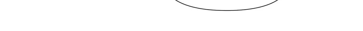 Read Resplendent chapter 48 image 75 on Lezhin