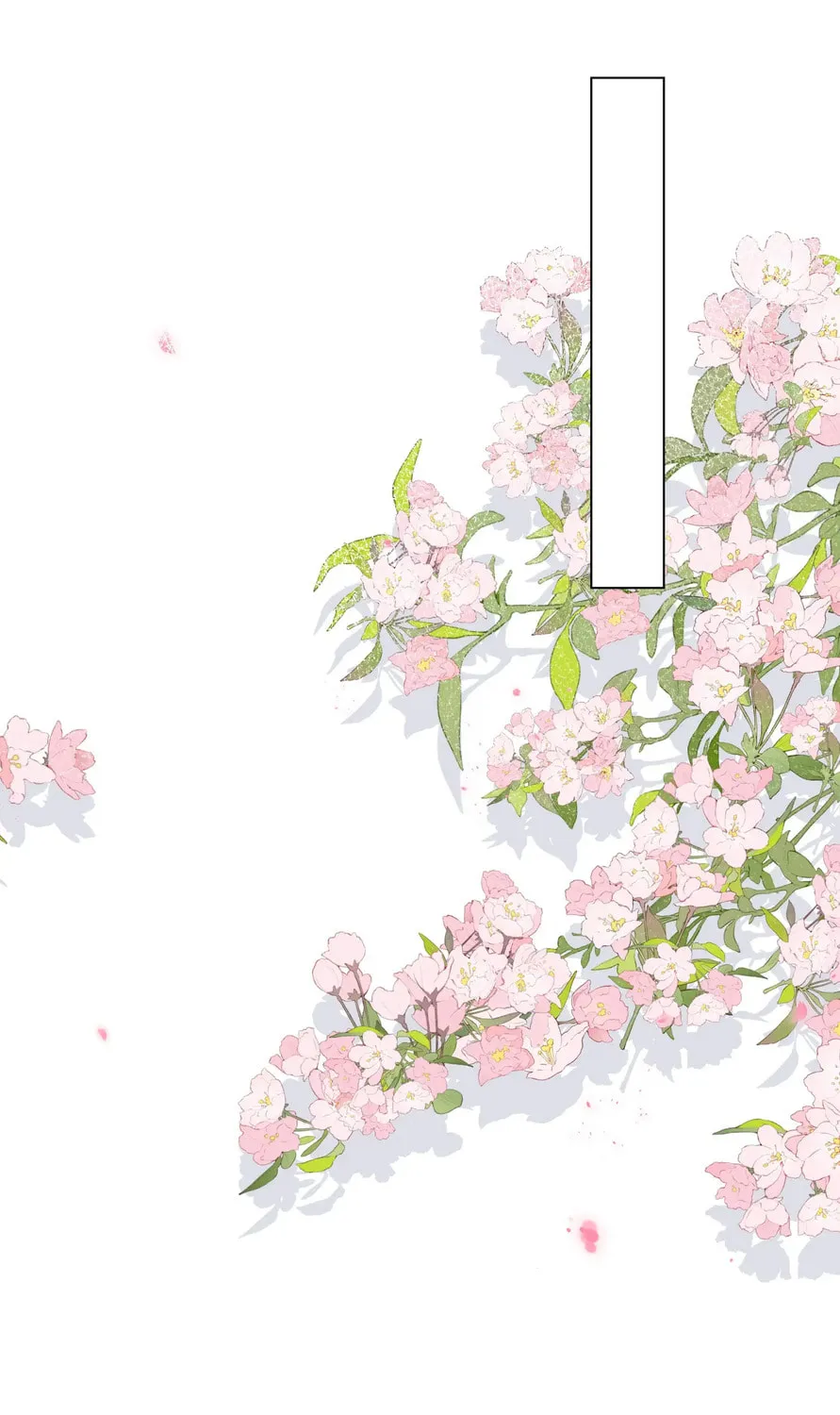 Read Resplendent chapter 49 image 63 on Lezhin