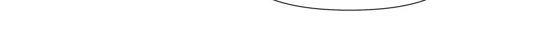 Read Resplendent chapter 49 image 74 on Lezhin