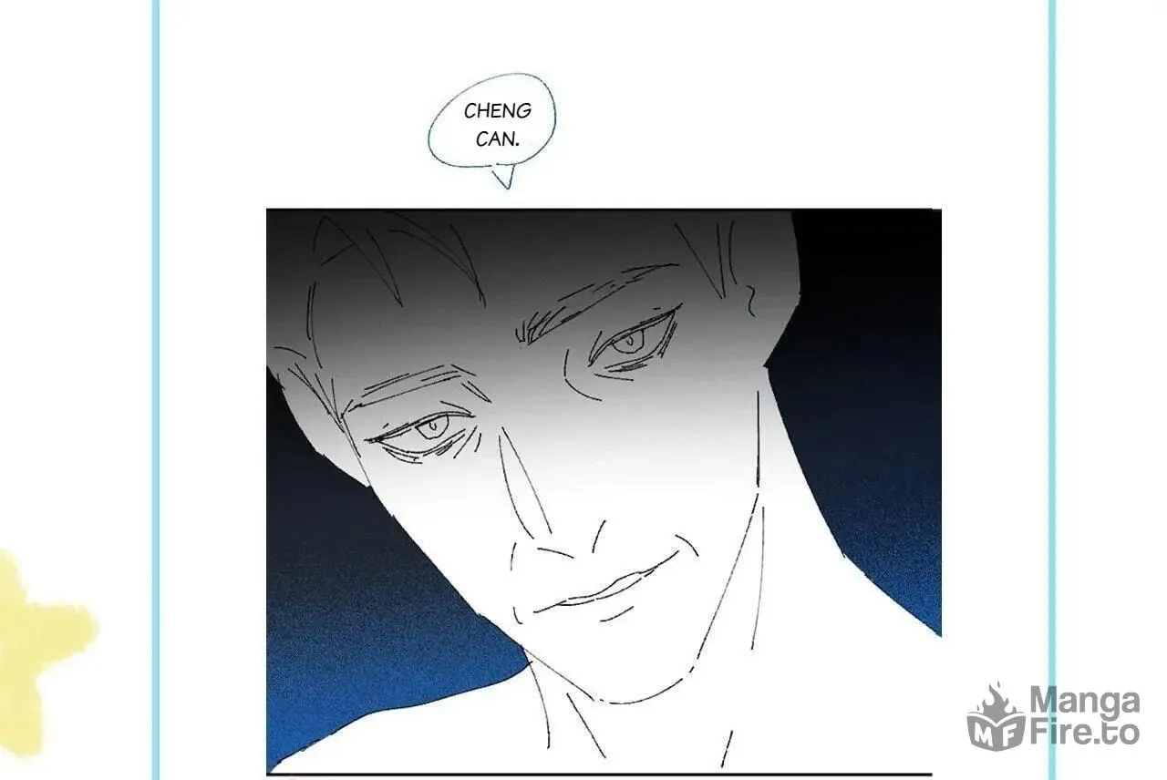 Read Resplendent chapter 50 image 104 on Lezhin