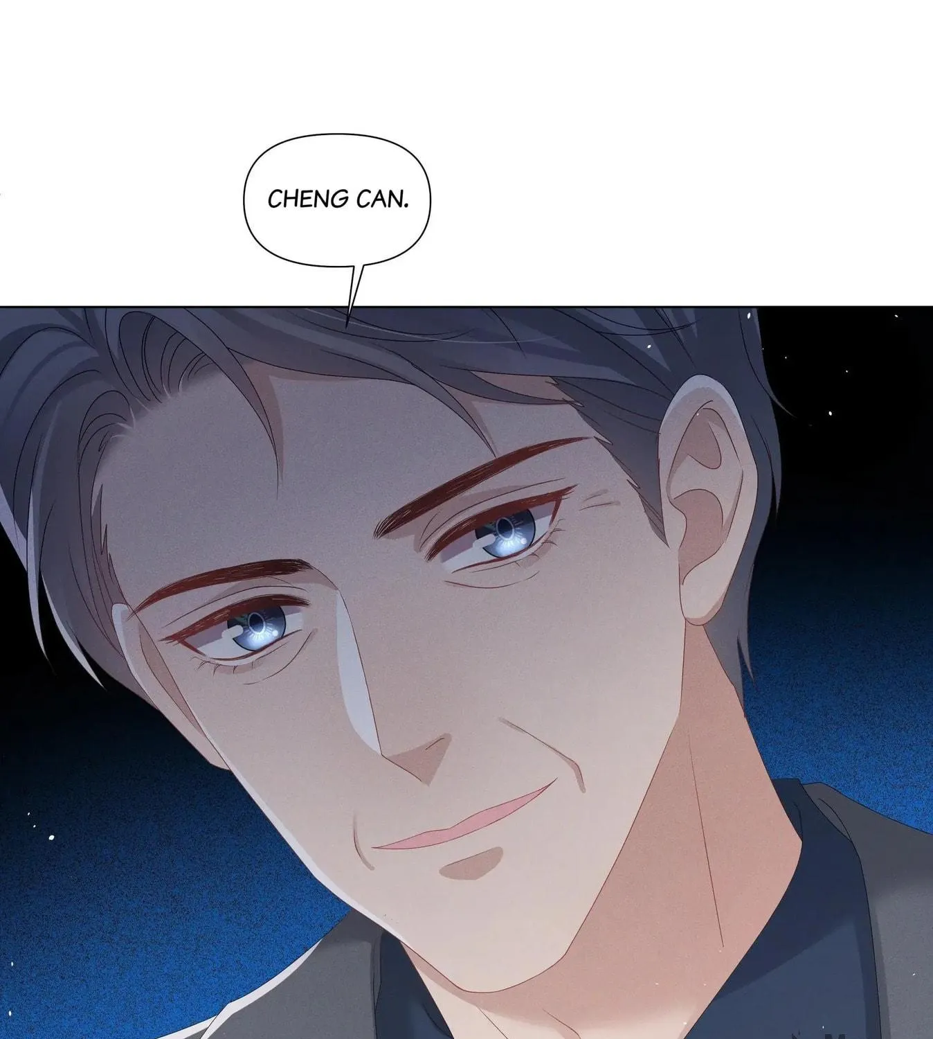Read Resplendent chapter 51 image 59 on Lezhin