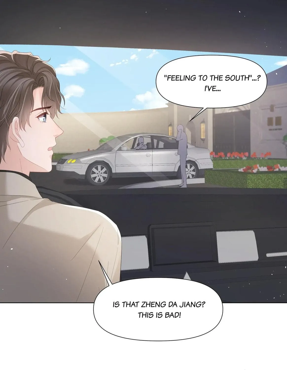 Read Resplendent chapter 51 image 65 on Lezhin