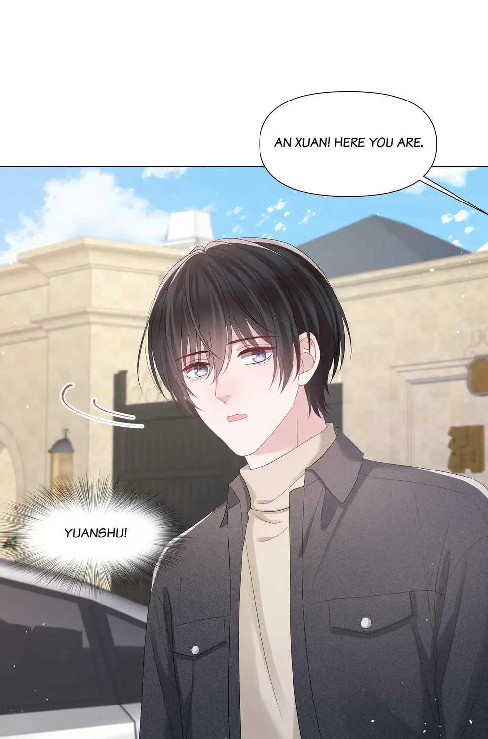 Read Resplendent chapter 51 image 67 on Lezhin