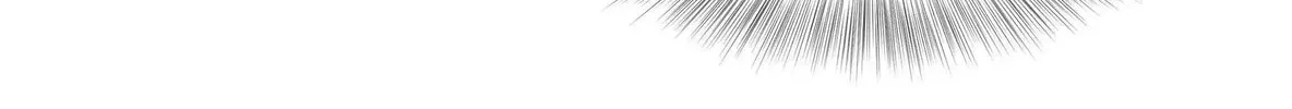 Read Resplendent chapter 52 image 53 on Lezhin