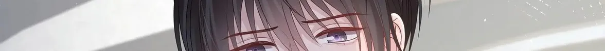 Read Resplendent chapter 52 image 84 on Lezhin