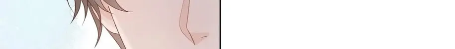 Read Resplendent chapter 54 image 29 on Lezhin