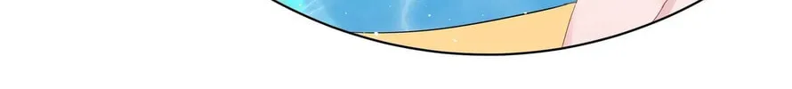 Read Resplendent chapter 54 image 39 on Lezhin