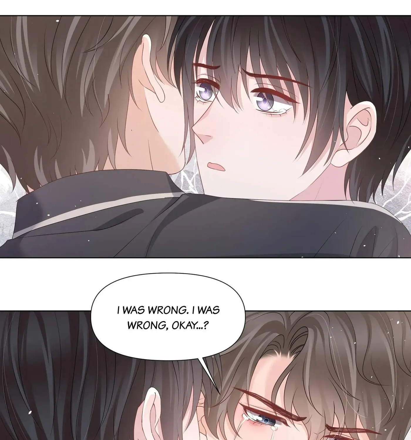 Read Resplendent chapter 55 image 75 on Lezhin