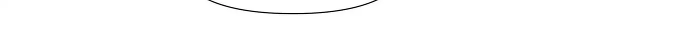 Read Resplendent chapter 56 image 17 on Lezhin