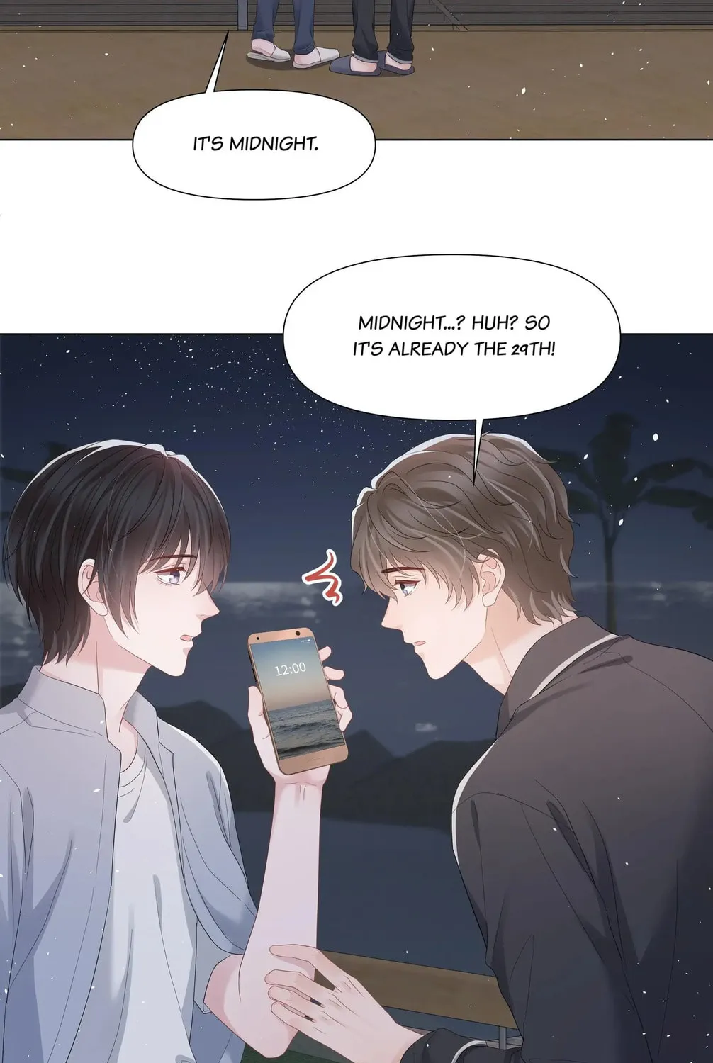 Read Resplendent chapter 56 image 79 on Lezhin