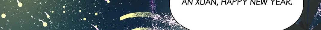 Read Resplendent chapter 56 image 90 on Lezhin